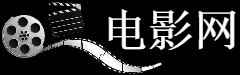 学位电子认证号查询